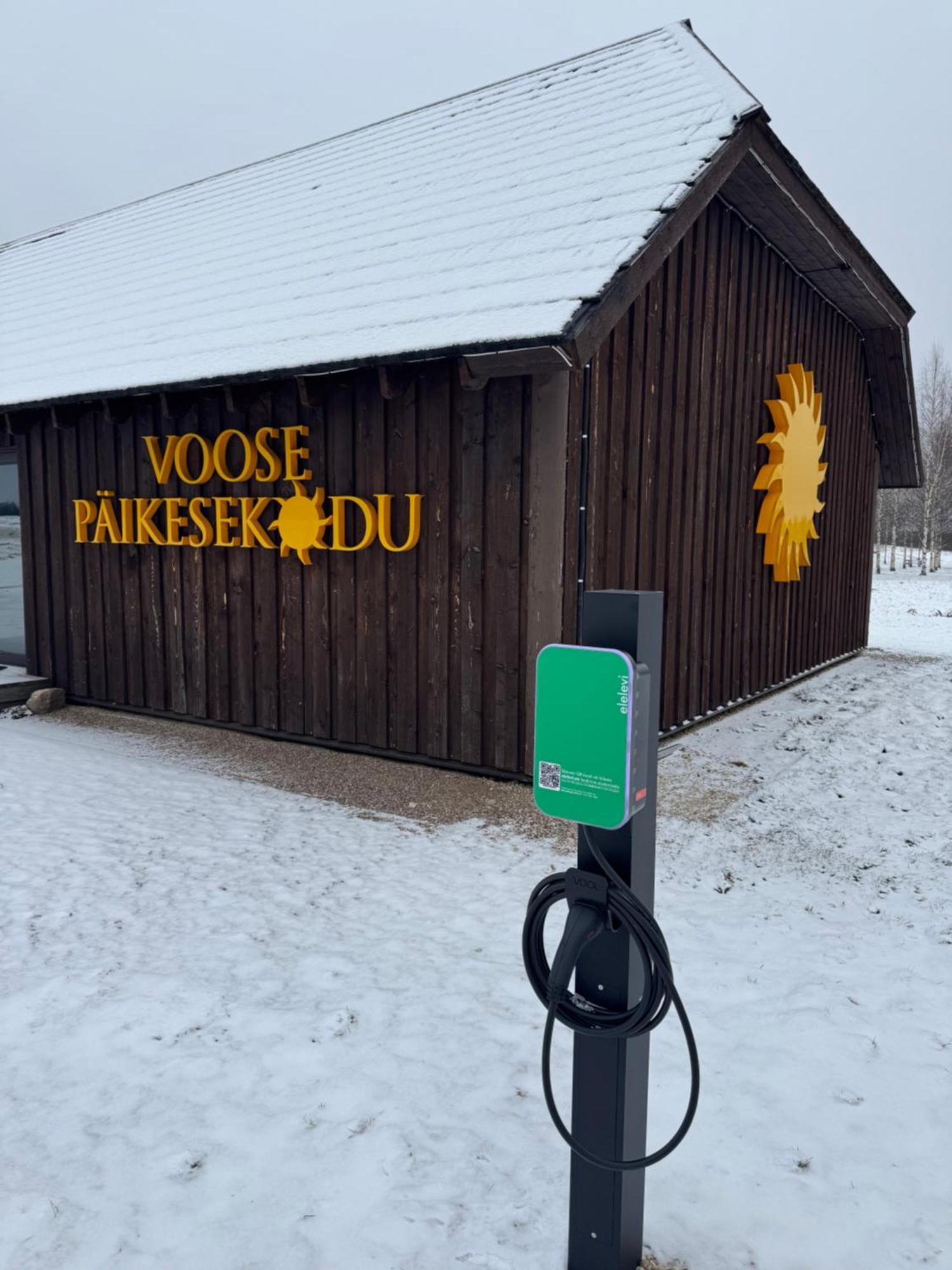 Voose Paeikesekodu Seminari- Ja Puhkekeskusヴィラ エクステリア 写真